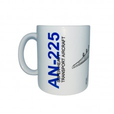 Чашка AN-225, цвет: белый, AVIAMERCH™