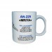 Чашка AN-225, колір: білий, AVIAMERCH™