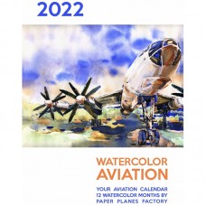 Календарь авиационный "Watercolor aviation 2022" English version