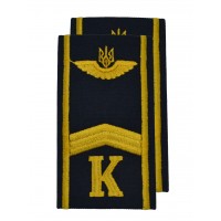 Погоны курсантские гражданской авиации на рубашку "К" 1 полоса вышитая жёлтым, герб, тёмно-синие, Куртаж™