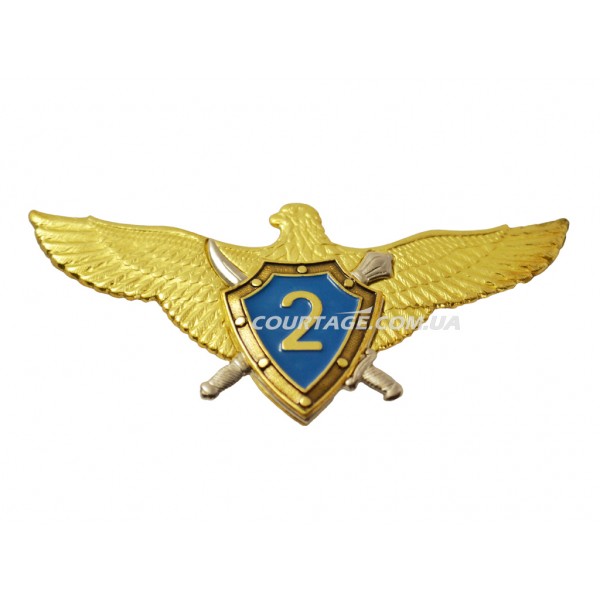 Пилот 2-го класса ВВС Украины -  значок металлический