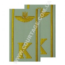 Погони курсантські цивільної авіації на сорочку "К" вишиті жовтим, герб, білі Куртаж™