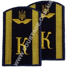 Погоны курсантские гражданской авиации на китель "К" вышитые жёлтым, герб, тёмно-синие Куртаж™