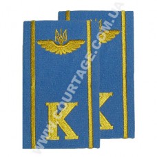 Погоны курсантские гражданской авиации на рубашку "К" вышитые жёлтым, герб, голубые Куртаж™