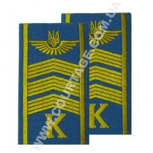 Погоны курсантские гражданской авиации на рубашку "К" 3 полосы вышитые жёлтым, герб, голубые Куртаж™